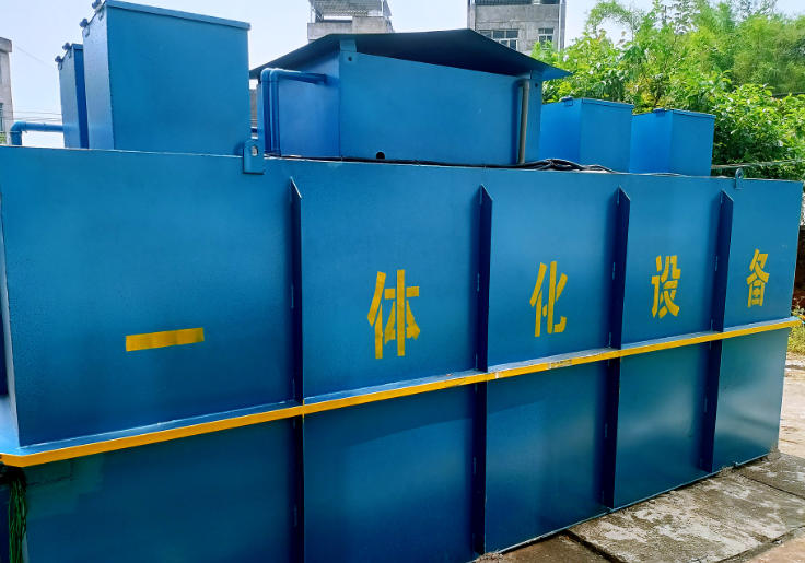 银川一体化污水处理设备厂家